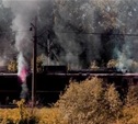 На участке, где горел локомотив, возобновлено движение поездов