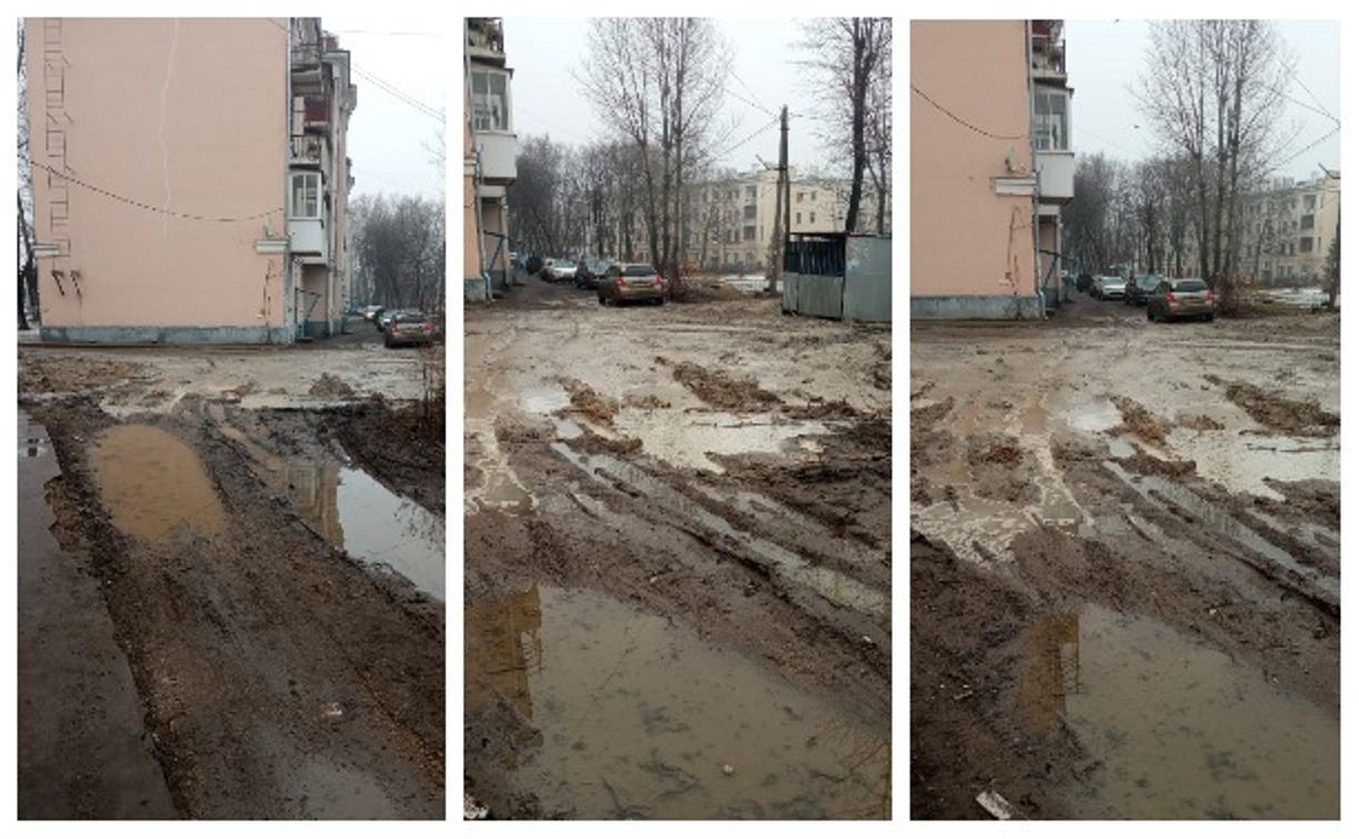 Самые «убитые» дороги Тулы: море грязи на улице Кирова