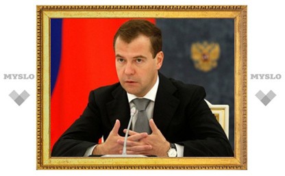 Медведев назвал дату проведения выборов в Госдуму