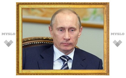 Путин решил обложить высокие зарплаты дополнительным налогом