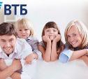 ВТБ в Туле выдал 672 млн рублей ипотеки в апреле