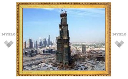 Самым высоким зданием мира стал недостроенный Burj Dubai