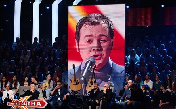 Тульский певец Егор Василенко покоряет шоу «Главная сцена»