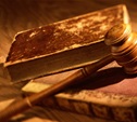 Судебное дело о банкротстве ГУ ТО «Тулаавтодор» прекращено