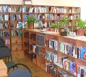 В России появится национальная сеть школьных библиотек 