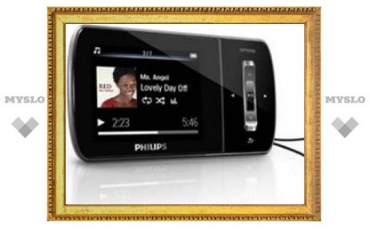Philips представляет новый медиаплеер с качественным звуком