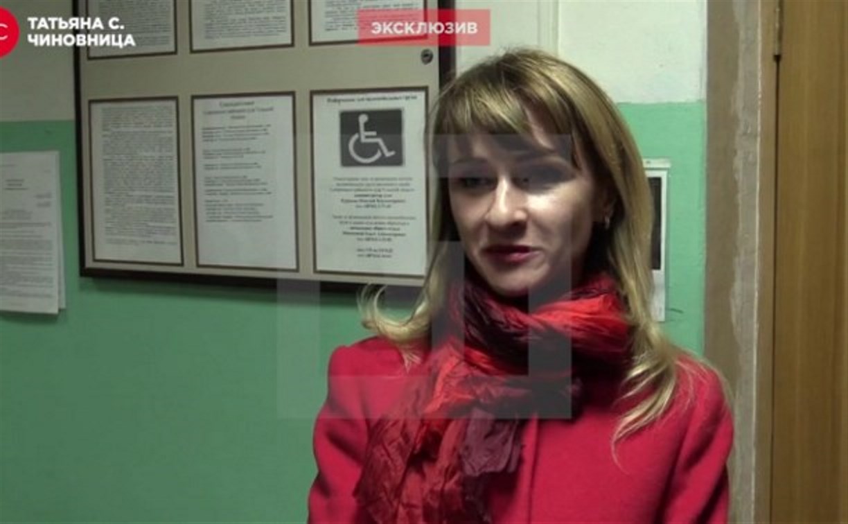 Тульская чиновница, требующая от мужа-изменника полмиллиона рублей, развелась с ним