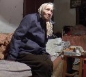 История о «воскресшей» в щекинском морге пенсионерке оказалась фейком