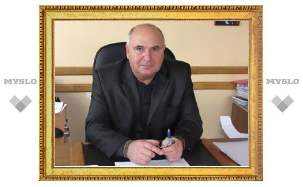 Глава администрации Ясногорского района запутался с количеством своих сотрудников