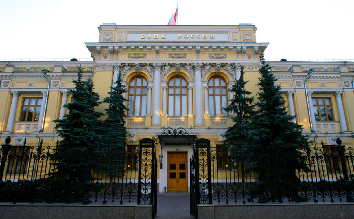 На что туляки чаще всего жалуются в Банк России