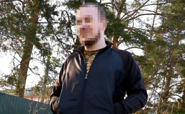 В Тульской области бывшего полицейского обвиняют в присвоении 1,5 млн рублей