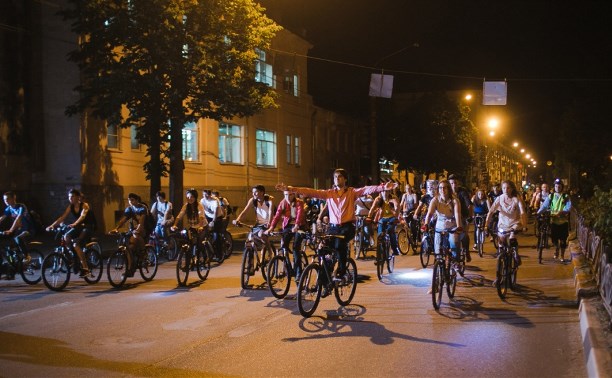 Тульских велосипедистов приглашают на ночной парад