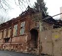 Пожар на ул. Пушкинской в Туле: эксперт нашел признаки поджога