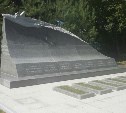 В Туле откроют мемориал погибшим в авиакатастрофе 1972 года