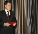 Туляков отметили федеральными и региональными наградами накануне Дня Конституции