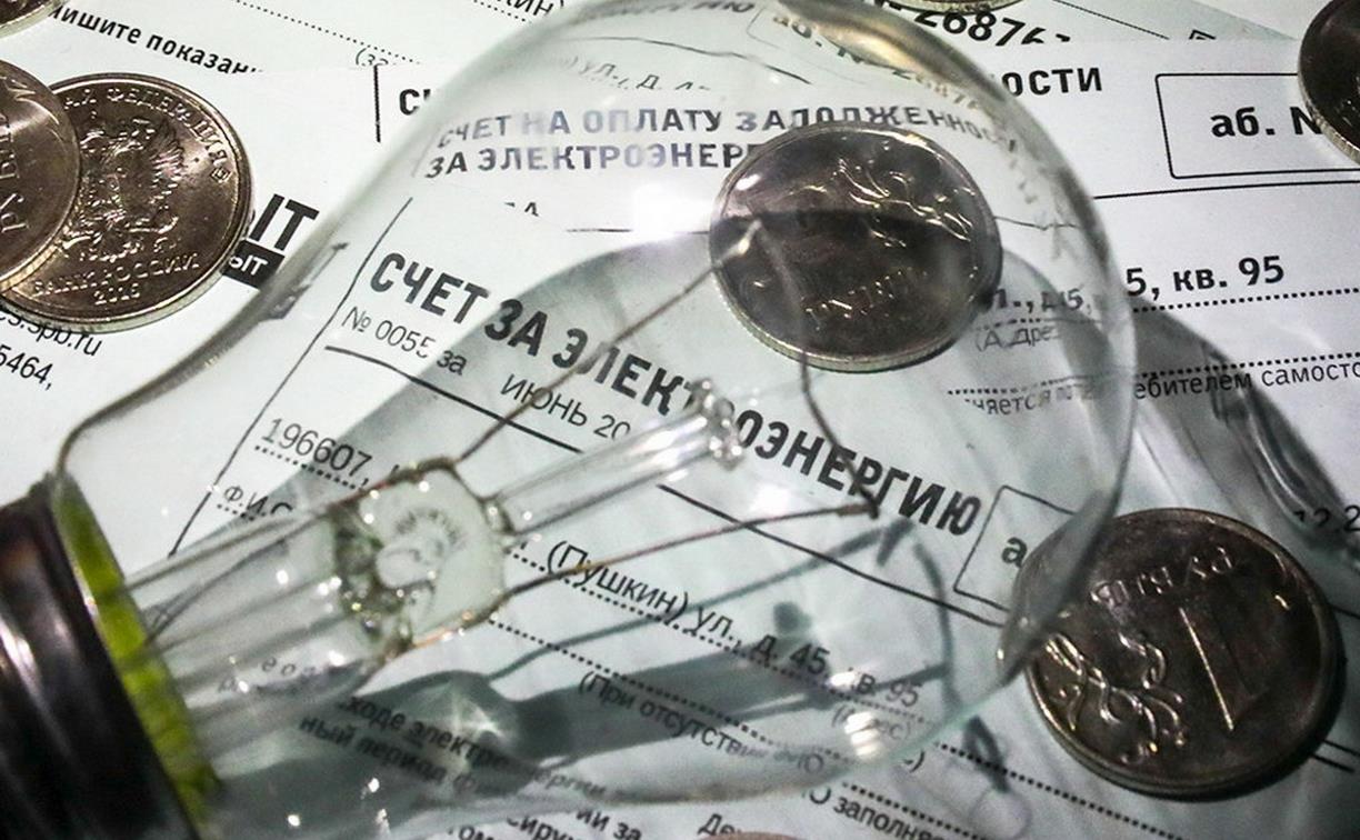 Тульская УК «Восход» задолжала за электричество более 1 млн рублей: возбуждено уголовное дело