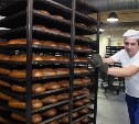 ООО «Авангард»: Вкусный хлеб с любовью к людям