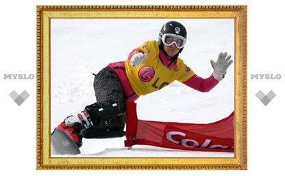 Российская сноубордистка выиграла золото чемпионата мира