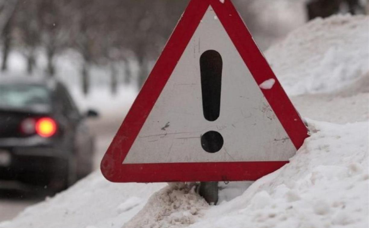 Сотрудники Госавтоинспекции предупреждают туляков об ухудшении погодных условий