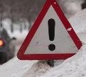 Сотрудники Госавтоинспекции предупреждают туляков об ухудшении погодных условий