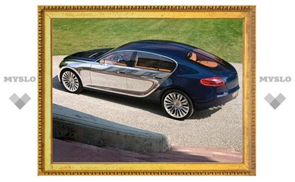 Суперседан Bugatti будет стоить 1,5 миллиона евро