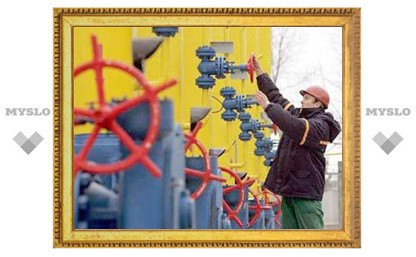 Украина согласовала с "Газпромом" сокращение поставок газа