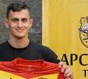 «Арсенал» подписал контракт с болгарским полузащитником