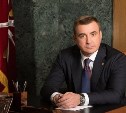Губернатор Тульской области Алексей Дюмин обратился к жителям региона