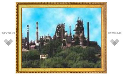 Косогорский завод перенесут за черту города
