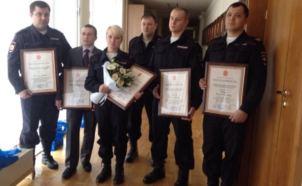 В правительстве Тульской области наградили полицейских, спасших погорельцев в Плеханово