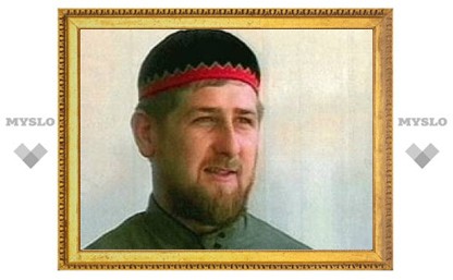 Рамзан Кадыров войдет во Всемирное народное исламское руководство