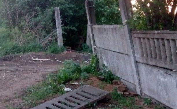 Трагедия в Богородицке: убивший ребёнка забор был бесхозным