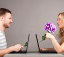 Преимущества и недостатки знакомства в интернете