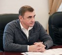 Алексей Дюмин: «Нужно сделать услугу по обращению с ТКО доступной и качественной для каждого жителя» 