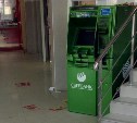 В Суворове неизвестный пытался ограбить банкомат в торговом центре