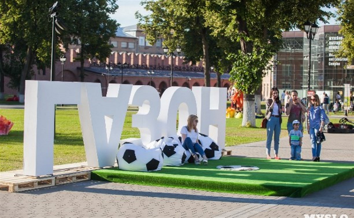 Молодежное пространство «Газон» в Тульском кремле: афиша на 2 августа