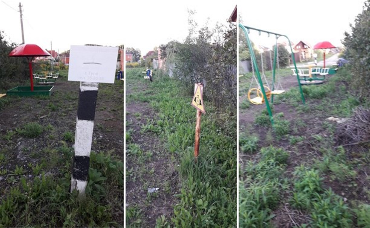 «Страшную» детскую площадку в деревне Малёвка благоустроят