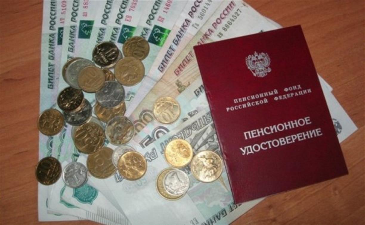 С 2022 года в России изменится порядок выплаты пенсий