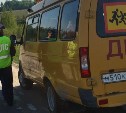 В Тульской области проверяют соблюдение правил перевозки детей