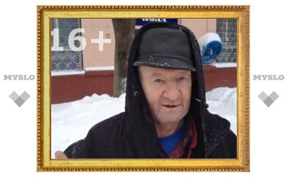 Дед Бом-Бом прокомментировал работу тульских коммунальщиков и снегопад