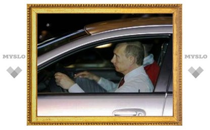 Владимир Путин оценил новую "Волгу"