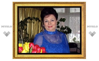 21 марта Тульская область прощается с Любовью Шишовой