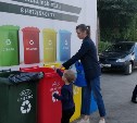 В Тульской области начал работу мобильный пункт раздельного сбора отходов регоператора «МСК-НТ» 