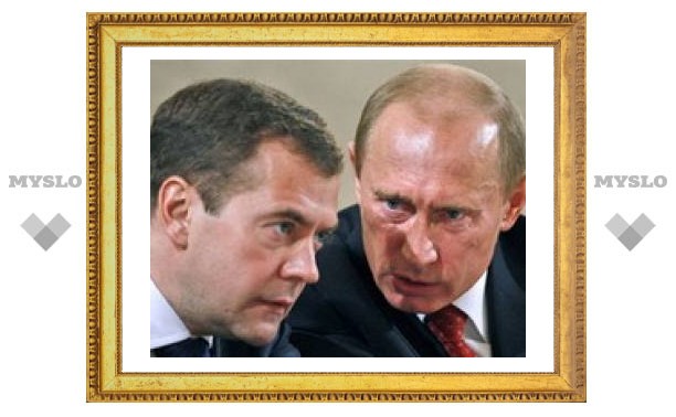 Будут сформированы два списка кадрового резерва - для Путина и для Медведева