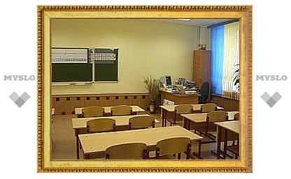 Директорам московских школ разрешили самостоятельно закрывать классы на карантин