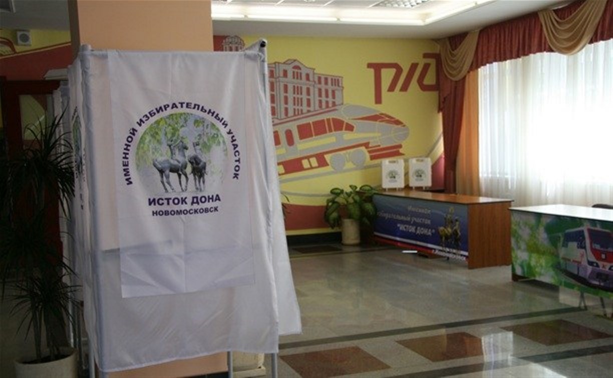 14 сентября в Туле откроются 29 именных избирательных участков