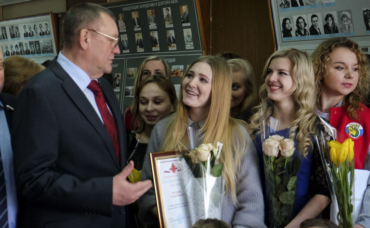 Сергей Харитонов поздравил студентов-активистов Тульского педуниверситета