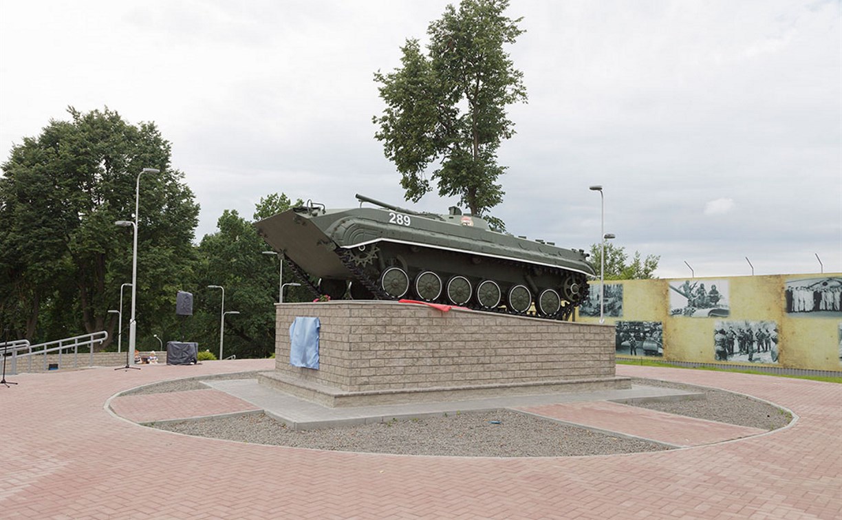 В Алексине открыли сквер памяти участников локальных войн и военных конфликтов