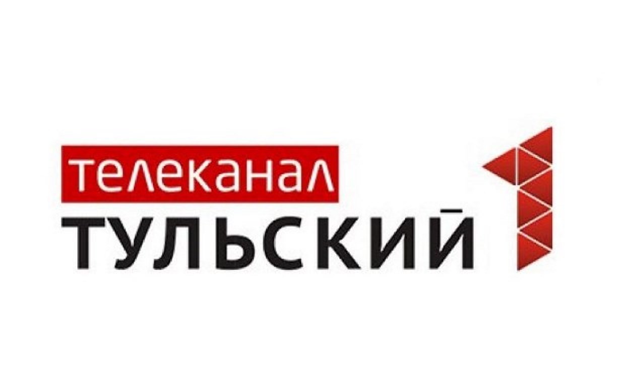 Телеканал «Первый Тульский» стал лауреатом Всероссийского конкурса «Семья и Будущее России» 