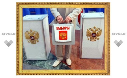 Президент Путин подписал закон о Едином дне голосования